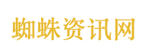 罗翔曾给湖南卫视投简历